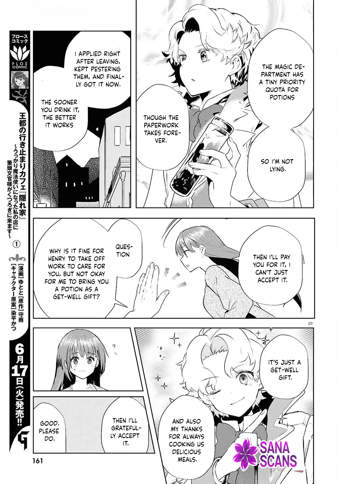 Dead-End Café in the Royal Capital Chapter 7 - page 22