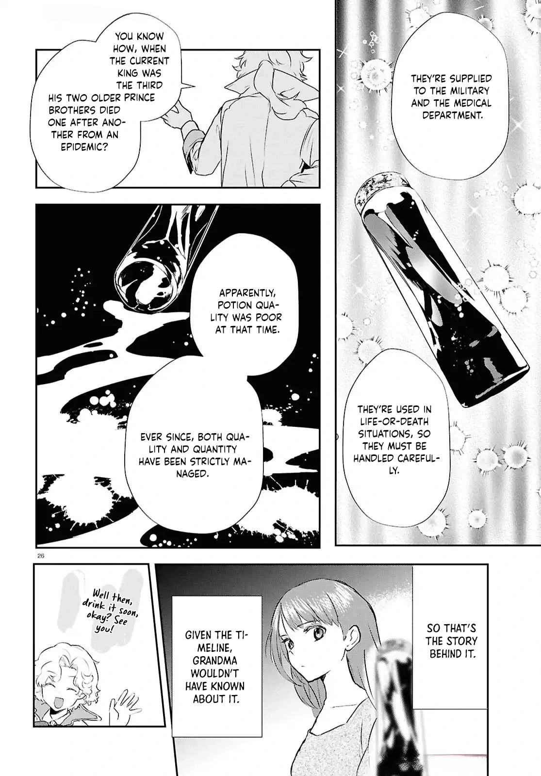 Dead-End Café in the Royal Capital Chapter 7 - page 25