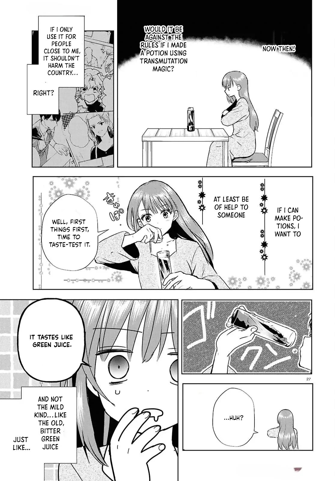 Dead-End Café in the Royal Capital Chapter 7 - page 26