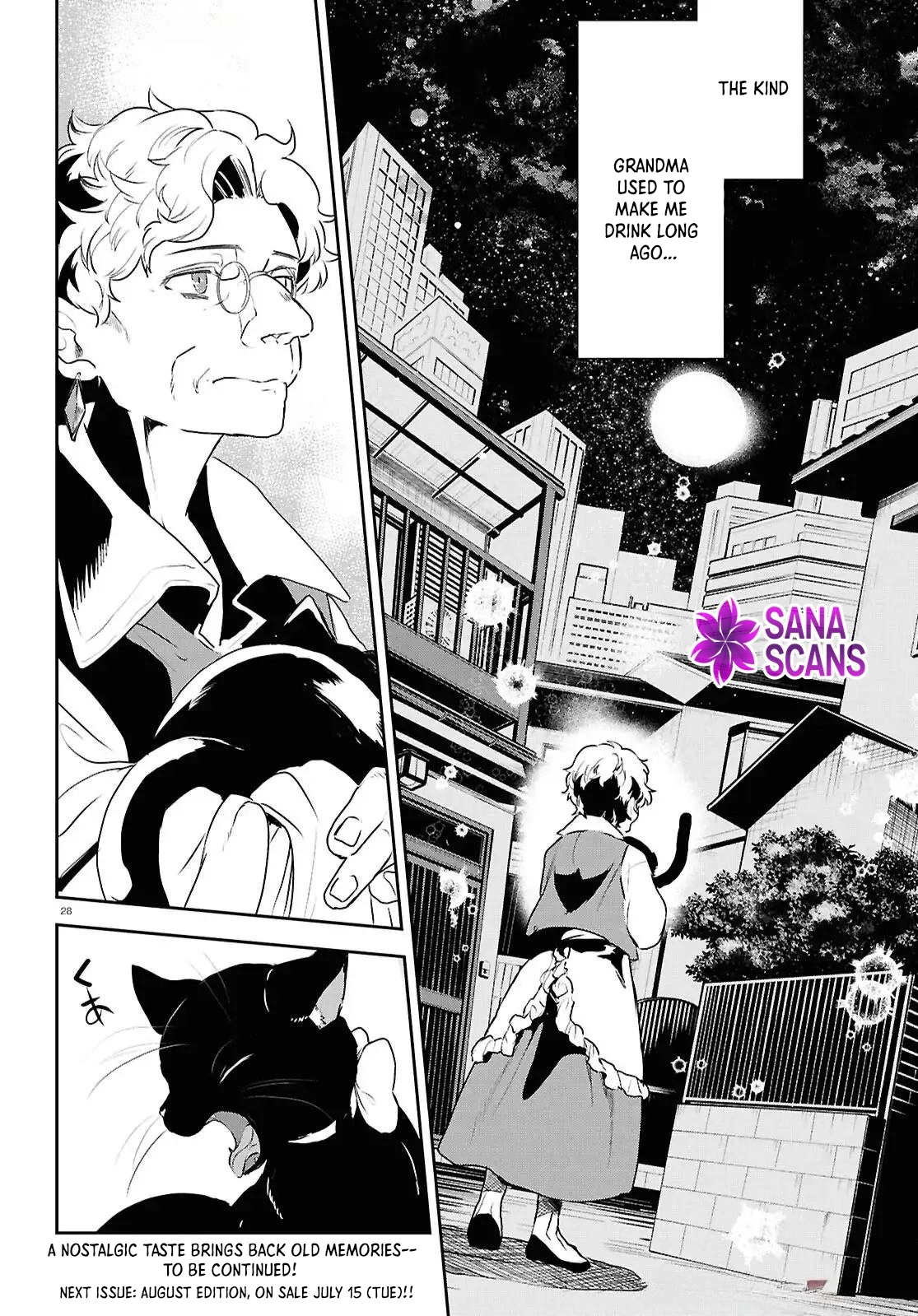 Dead-End Café in the Royal Capital Chapter 7 - page 27