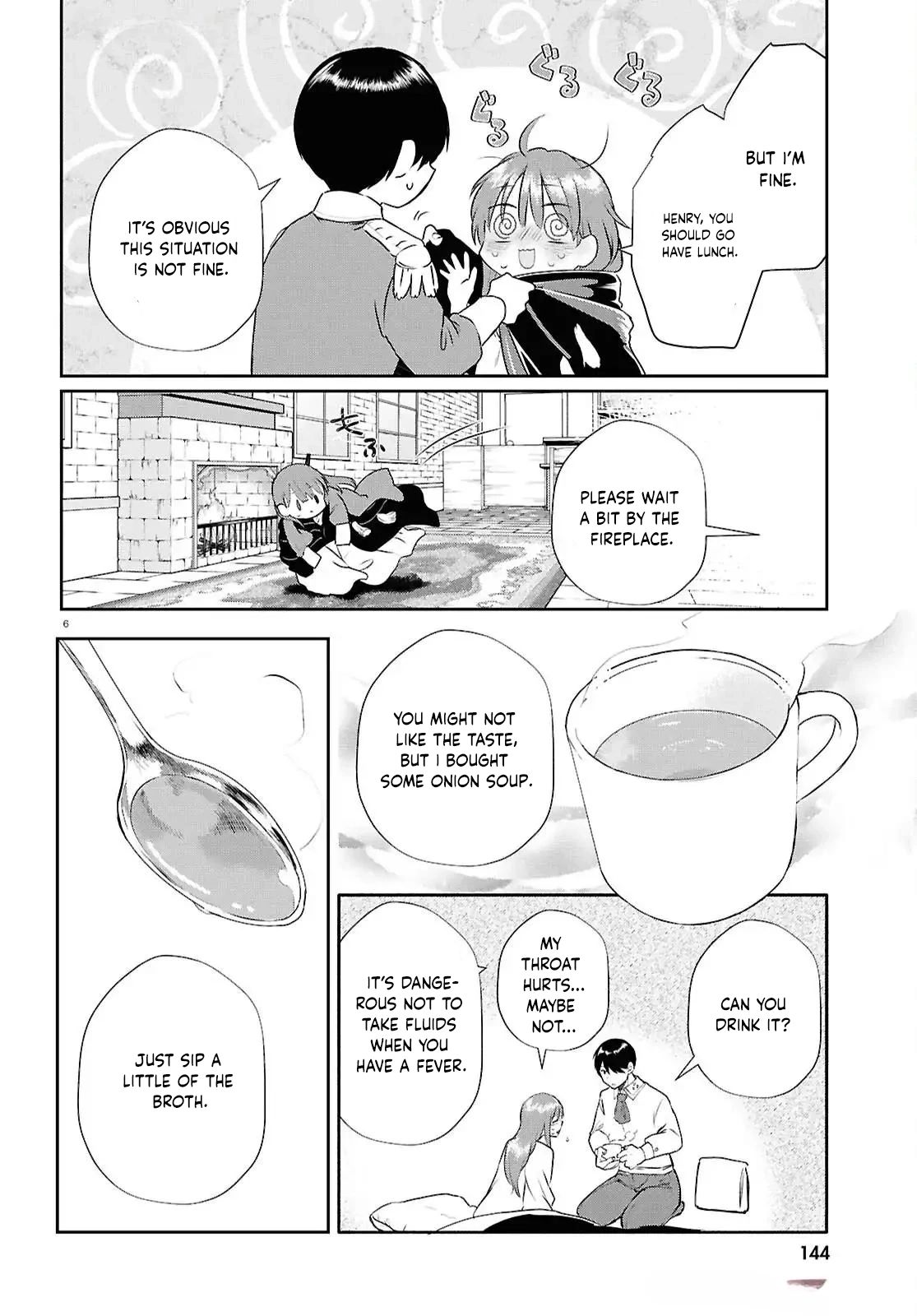 Dead-End Café in the Royal Capital Chapter 7 - page 5