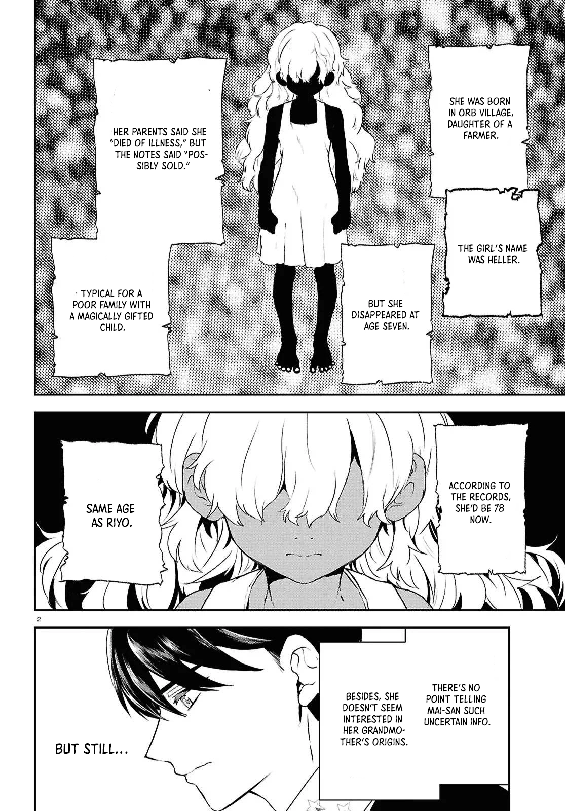 Dead-End Café in the Royal Capital Chapter 8 - page 12