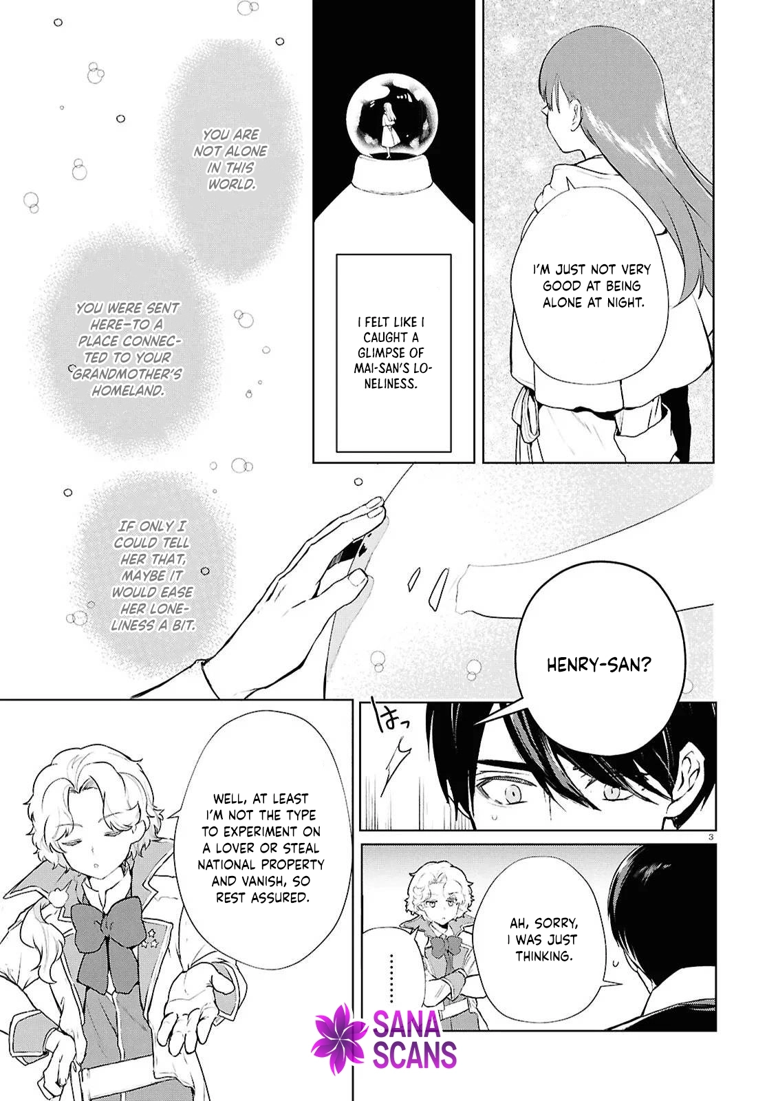 Dead-End Café in the Royal Capital Chapter 8 - page 13