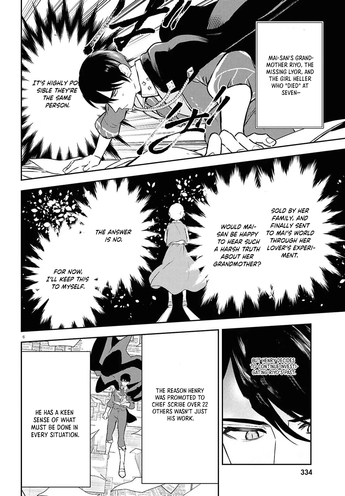 Dead-End Café in the Royal Capital Chapter 8 - page 16