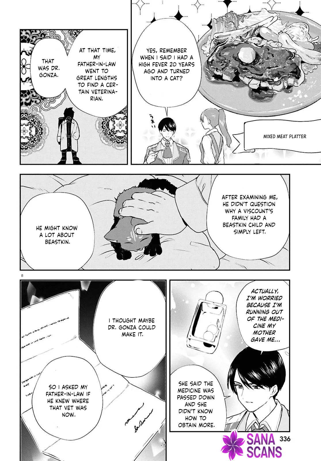 Dead-End Café in the Royal Capital Chapter 8 - page 18