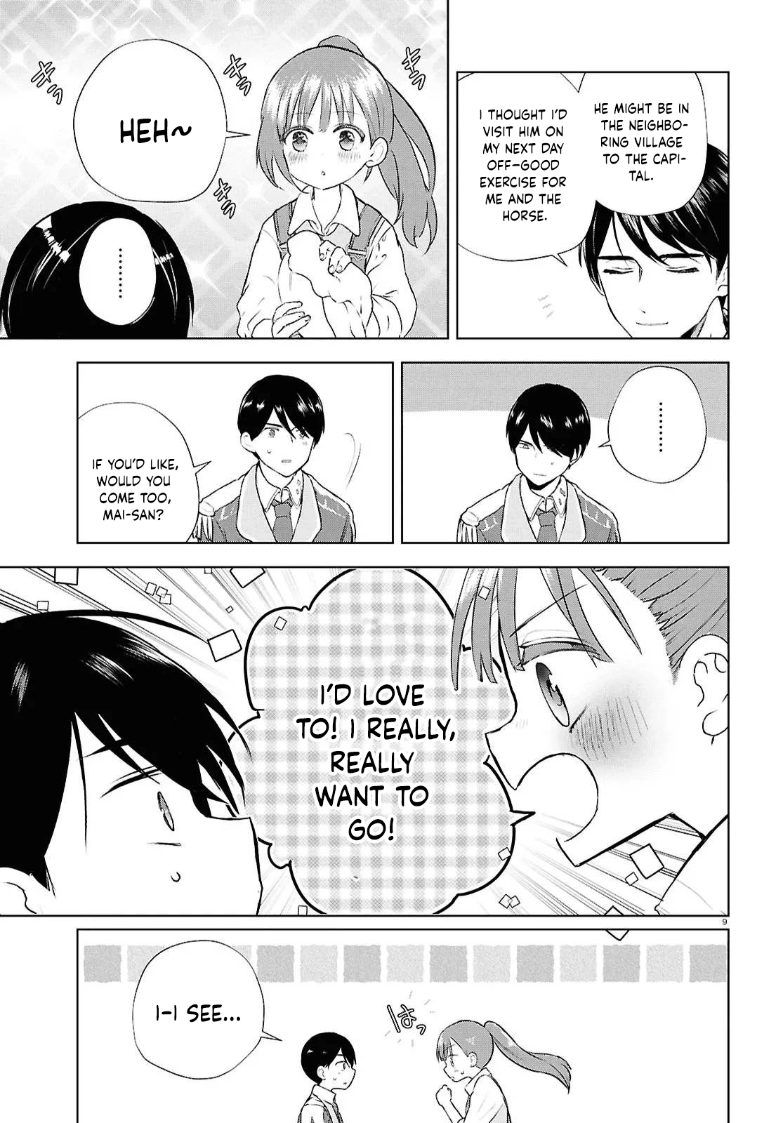 Dead-End Café in the Royal Capital Chapter 8 - page 19