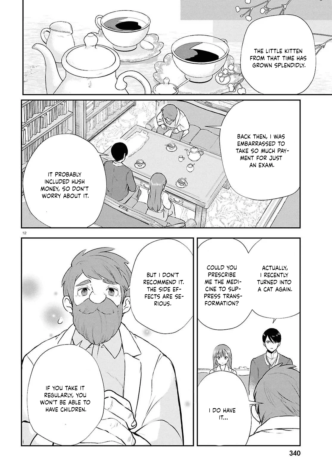 Dead-End Café in the Royal Capital Chapter 8 - page 22