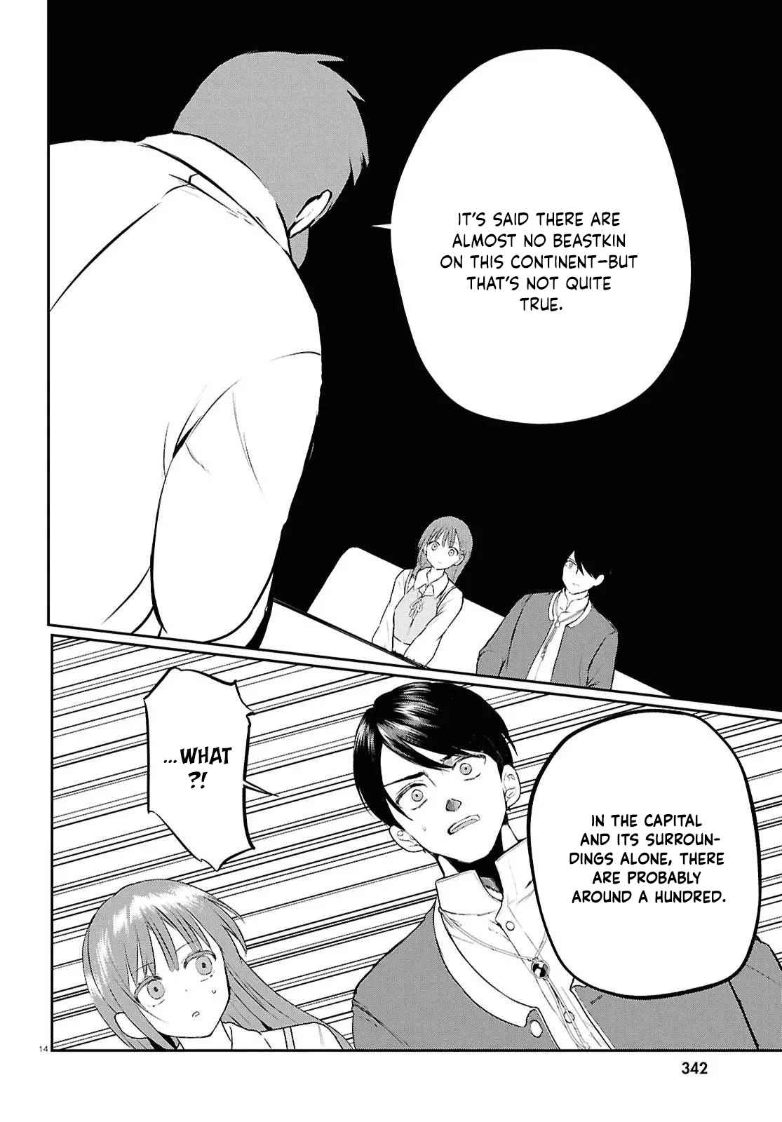 Dead-End Café in the Royal Capital Chapter 8 - page 24