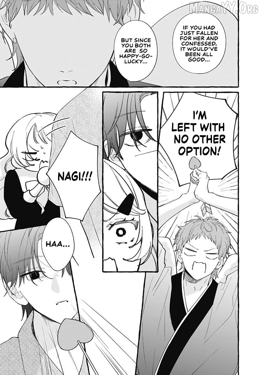 Too Soon to Fall in Love with a God Chapter 7 - page 5