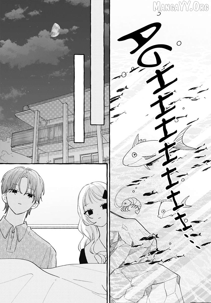 Too Soon to Fall in Love with a God Chapter 7 - page 7