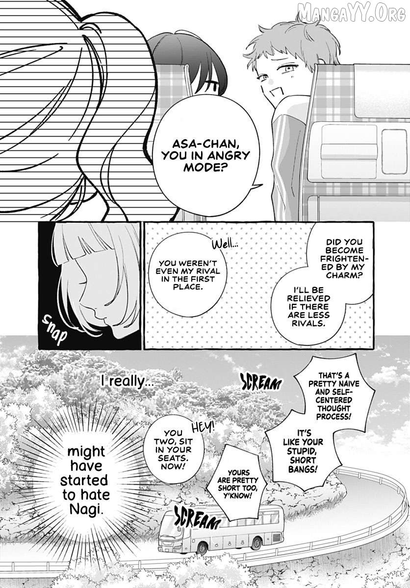 Too Soon to Fall in Love with a God Chapter 8 - page 9