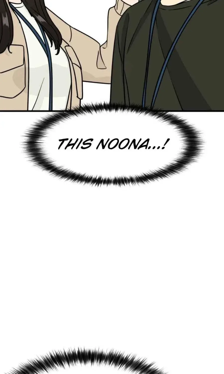 I'm Pathetic, But I Still Want Romance Chapter 17 - page 114