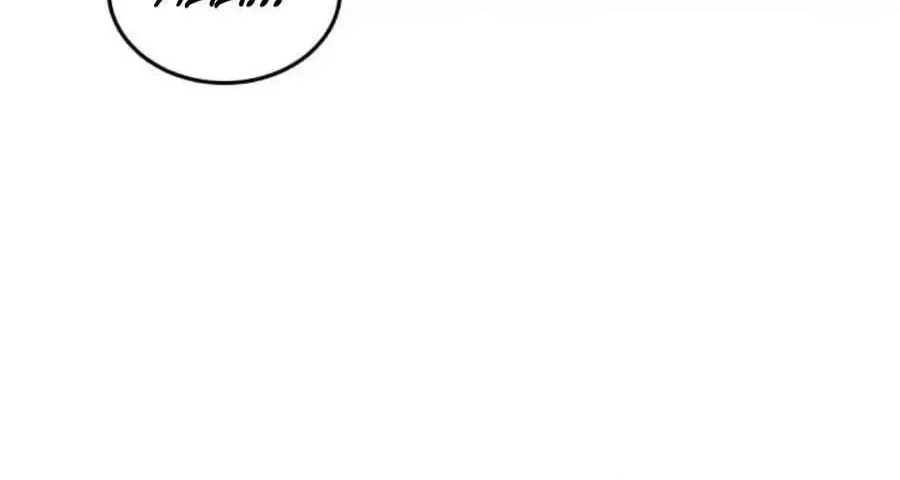 I'm Pathetic, But I Still Want Romance Chapter 17 - page 128