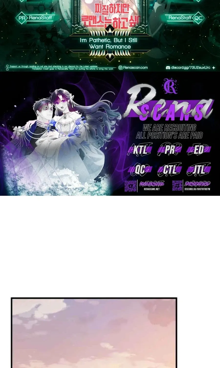 I'm Pathetic, But I Still Want Romance Chapter 17 - page 2