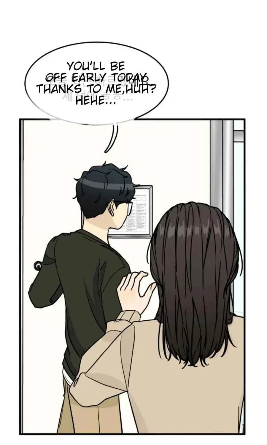 I'm Pathetic, But I Still Want Romance Chapter 17 - page 55