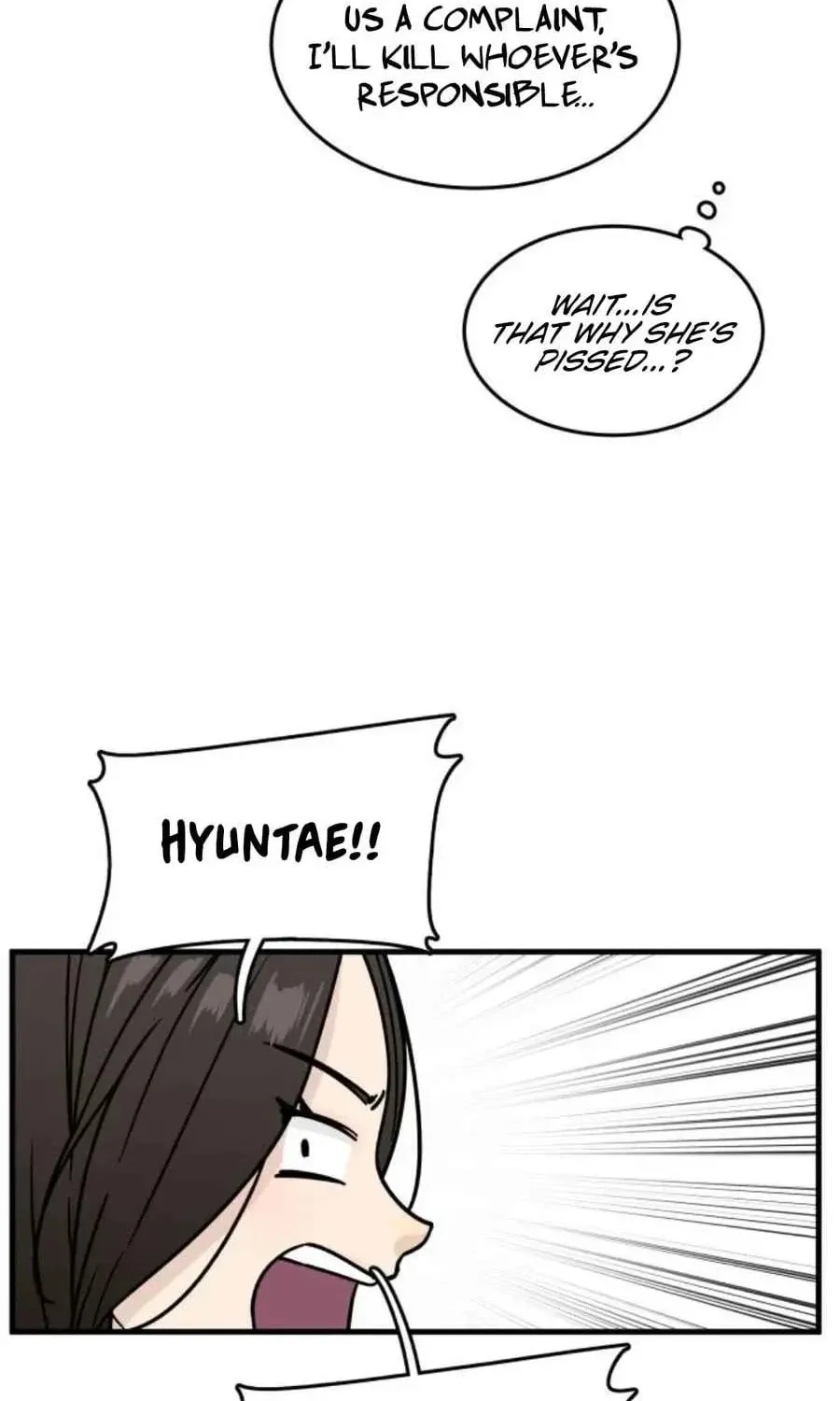 I'm Pathetic, But I Still Want Romance Chapter 17 - page 66