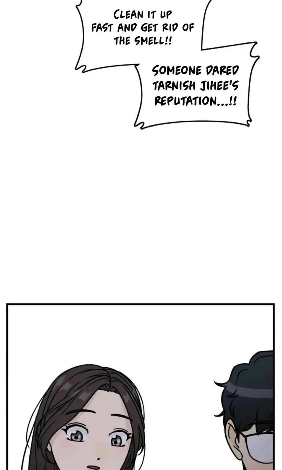 I'm Pathetic, But I Still Want Romance Chapter 17 - page 67