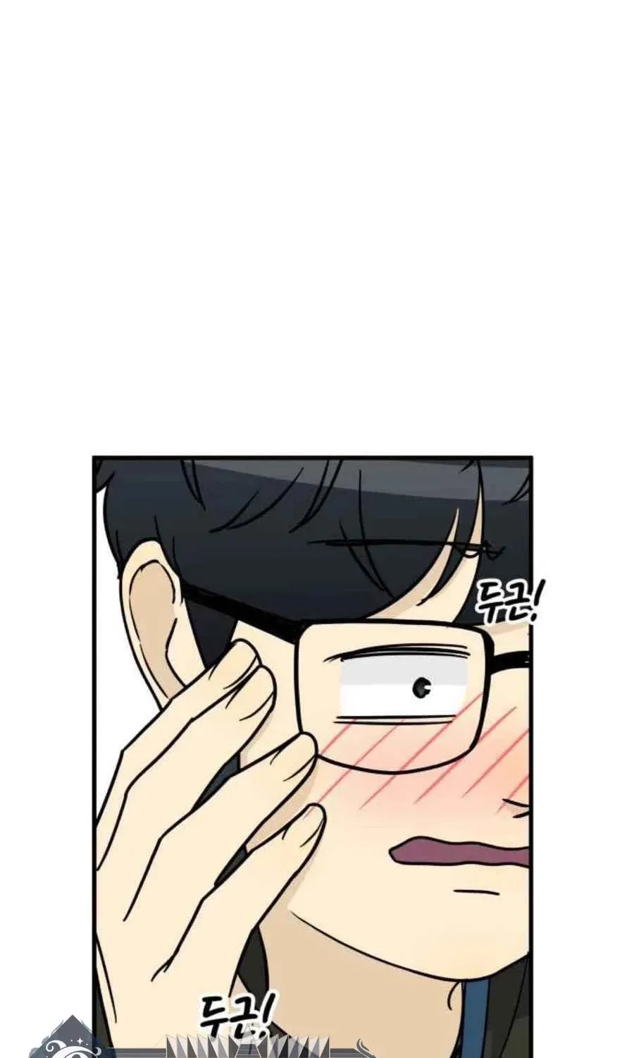 I'm Pathetic, But I Still Want Romance Chapter 17 - page 92
