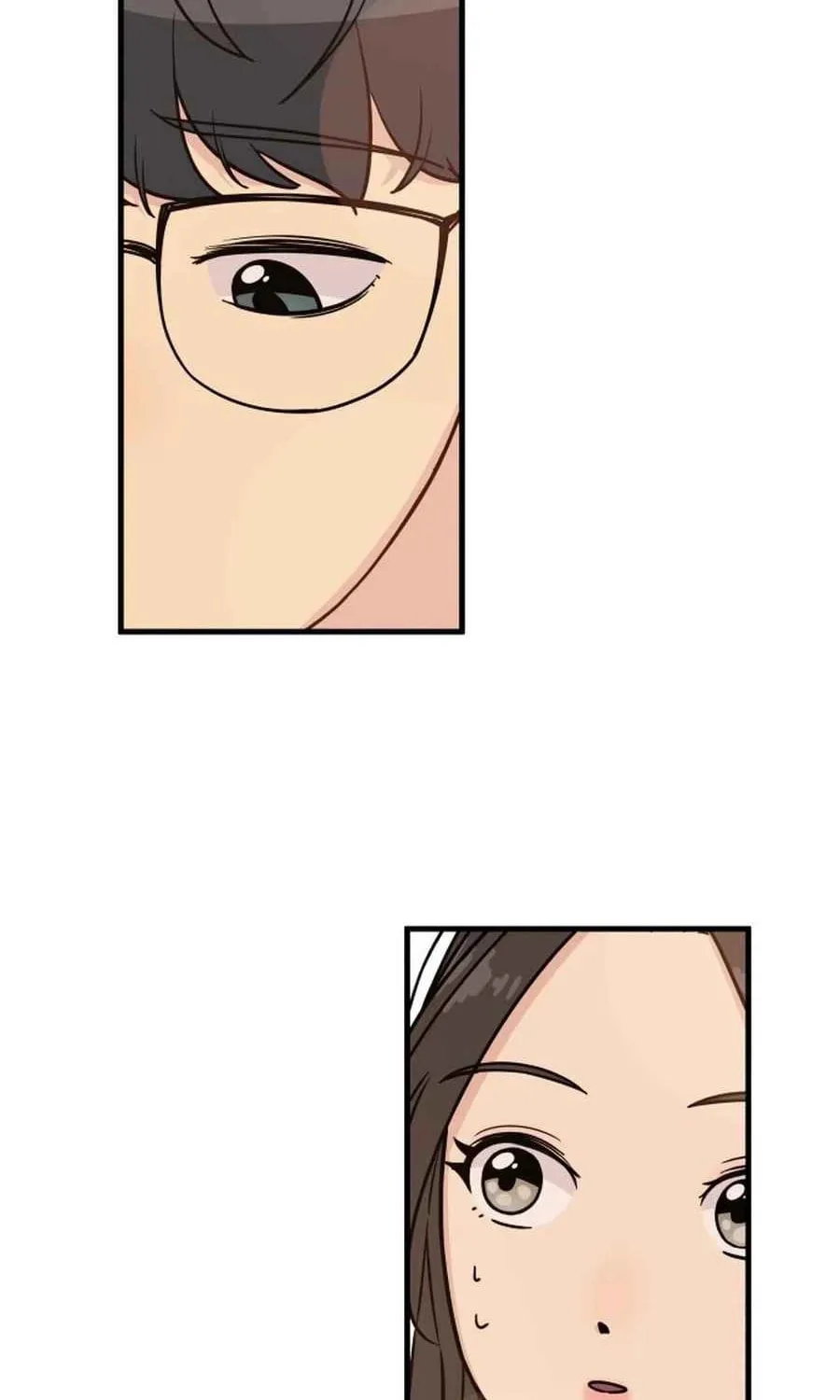 I'm Pathetic, But I Still Want Romance Chapter 18 - page 13