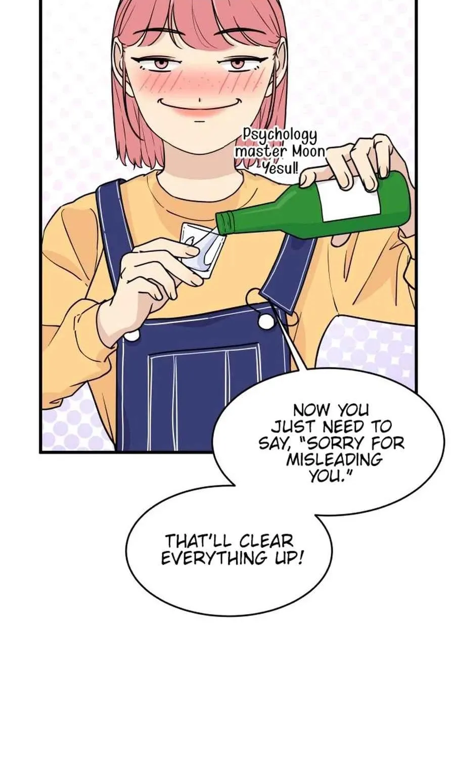 I'm Pathetic, But I Still Want Romance Chapter 18 - page 84