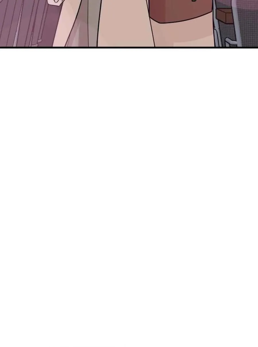 I'm Pathetic, But I Still Want Romance Chapter 18 - page 96