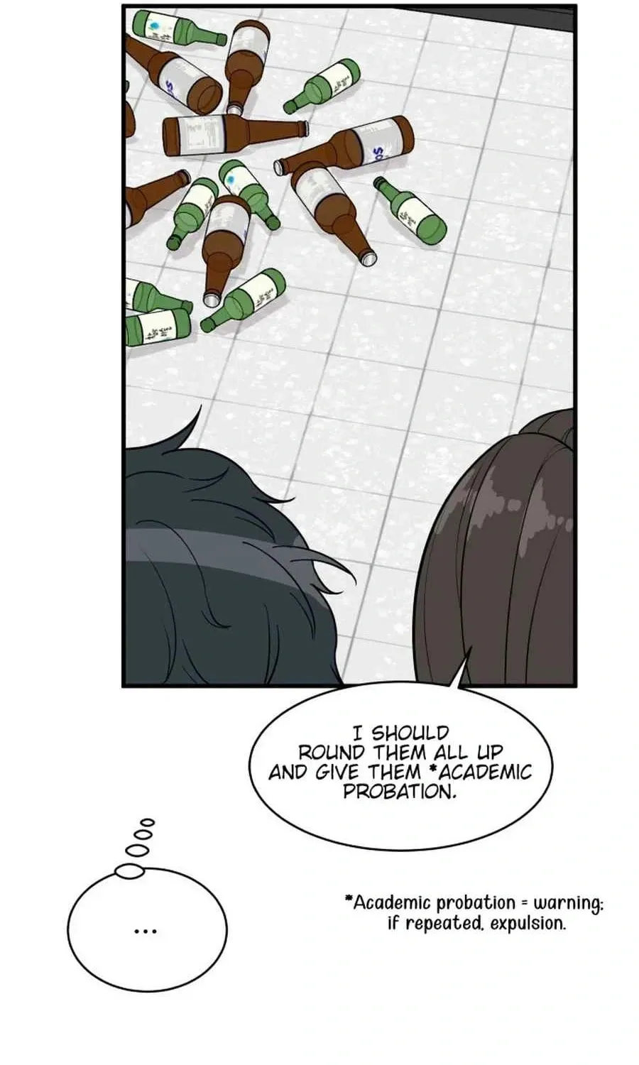 I'm Pathetic, But I Still Want Romance Chapter 19 - page 57