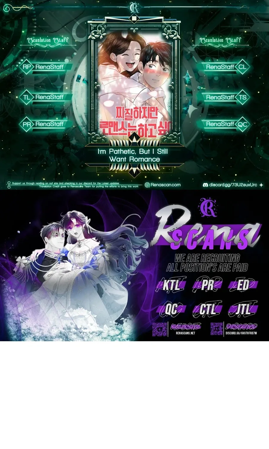 I'm Pathetic, But I Still Want Romance Chapter 20 - page 1