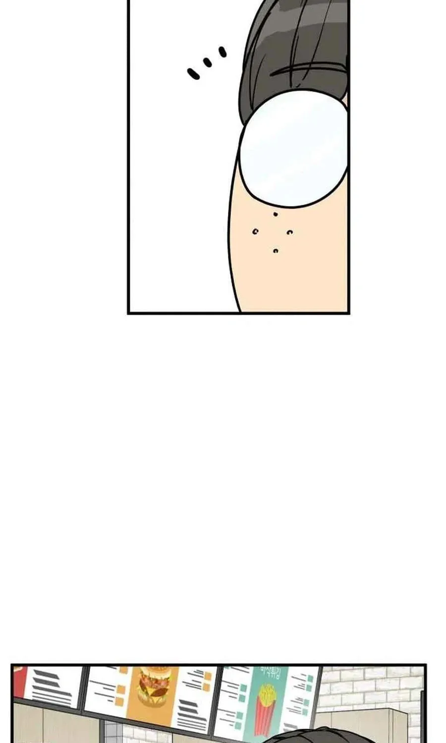 I'm Pathetic, But I Still Want Romance Chapter 20 - page 58