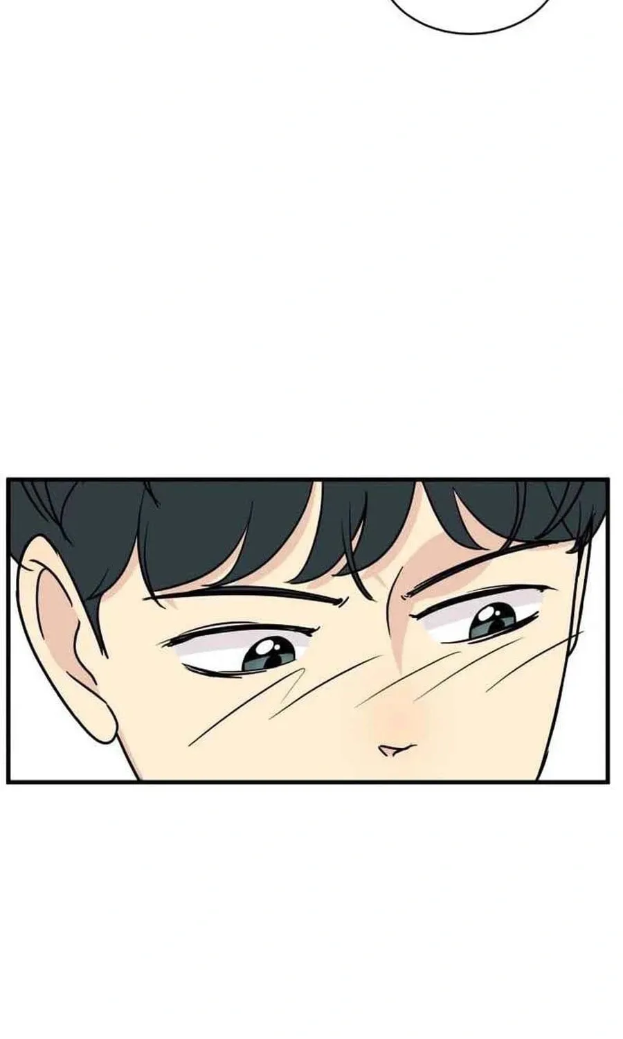 I'm Pathetic, But I Still Want Romance Chapter 20 - page 97