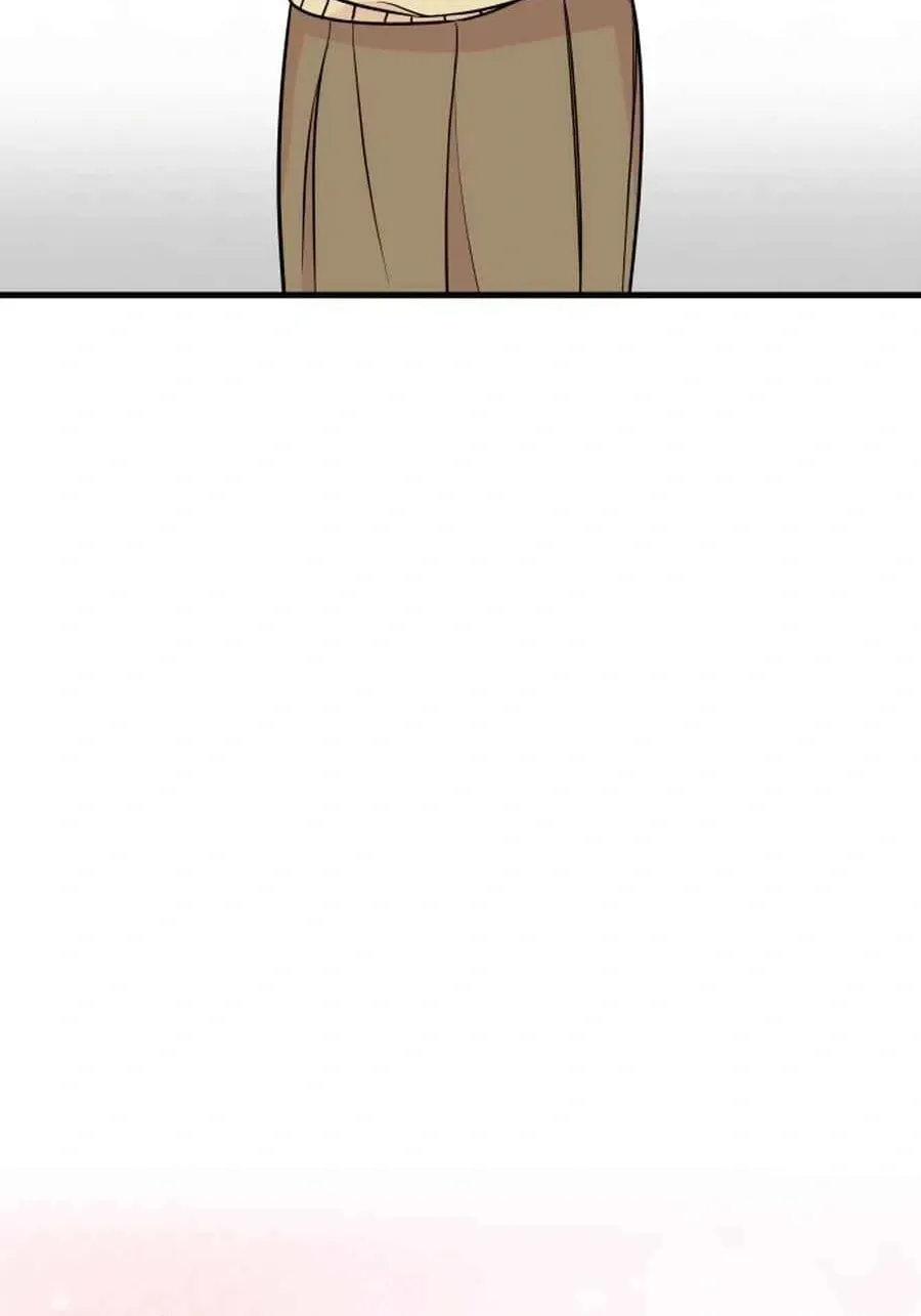 I'm Pathetic, But I Still Want Romance Chapter 21 - page 94