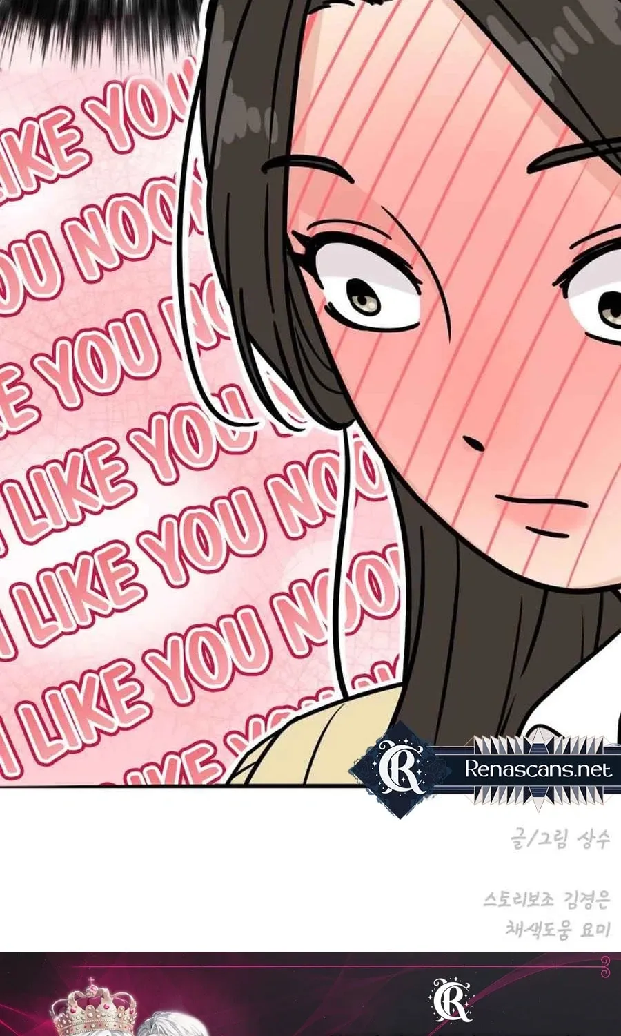 I'm Pathetic, But I Still Want Romance Chapter 21 - page 96