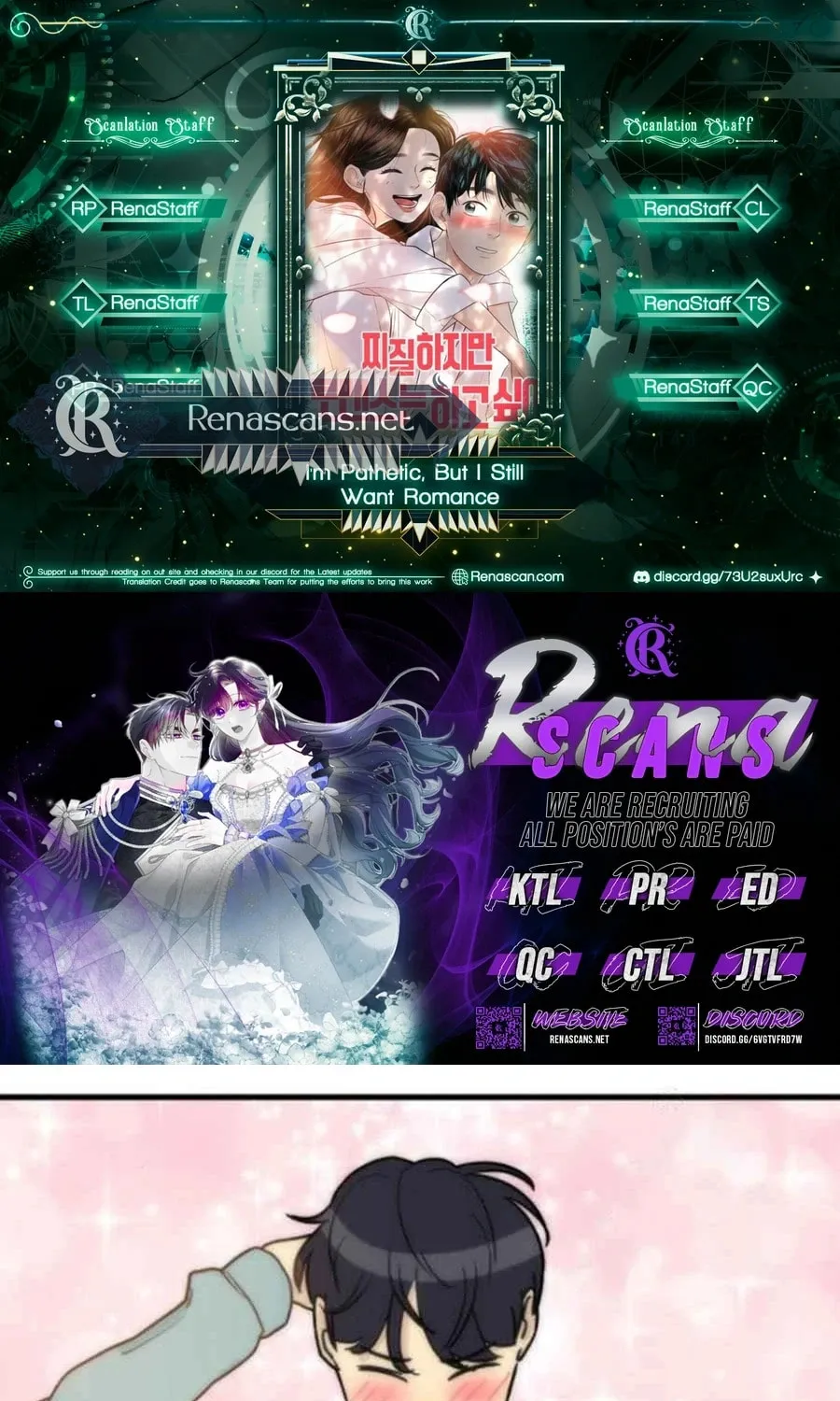 I'm Pathetic, But I Still Want Romance Chapter 22 - page 1