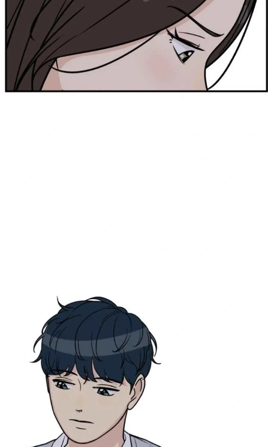 I'm Pathetic, But I Still Want Romance Chapter 22 - page 103