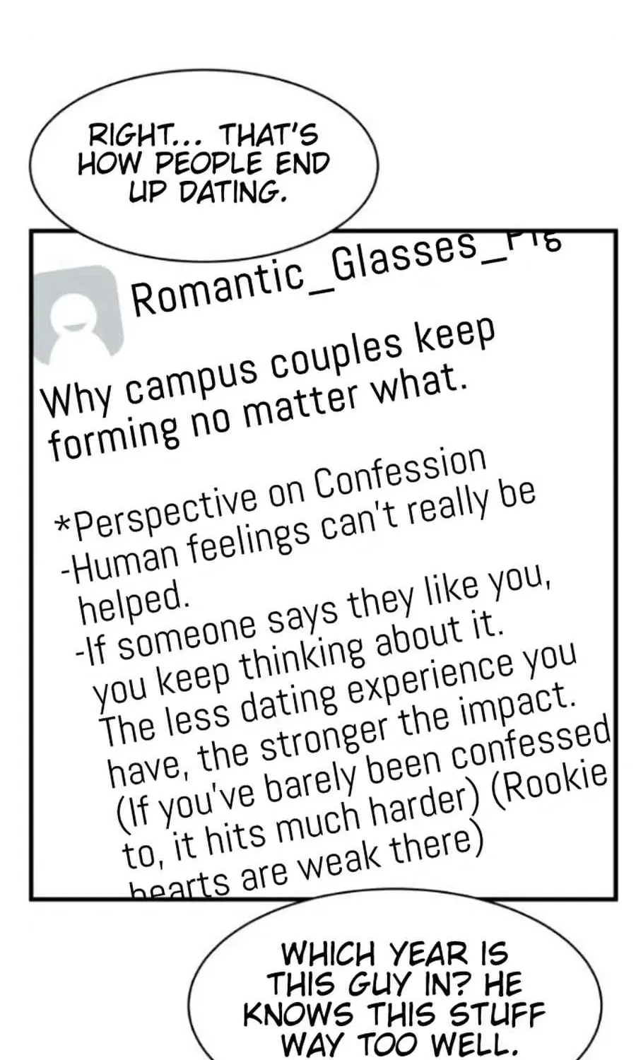 I'm Pathetic, But I Still Want Romance Chapter 22 - page 14