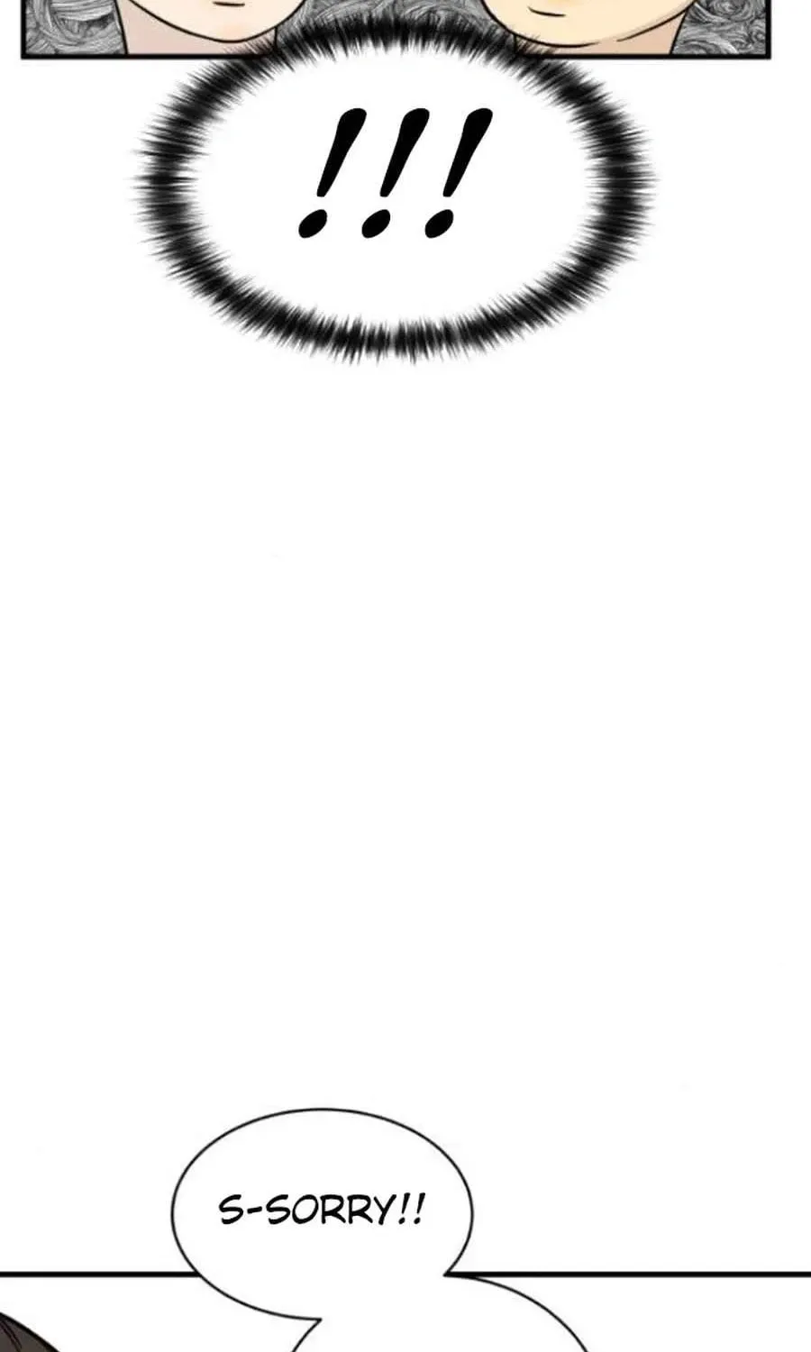 I'm Pathetic, But I Still Want Romance Chapter 22 - page 46