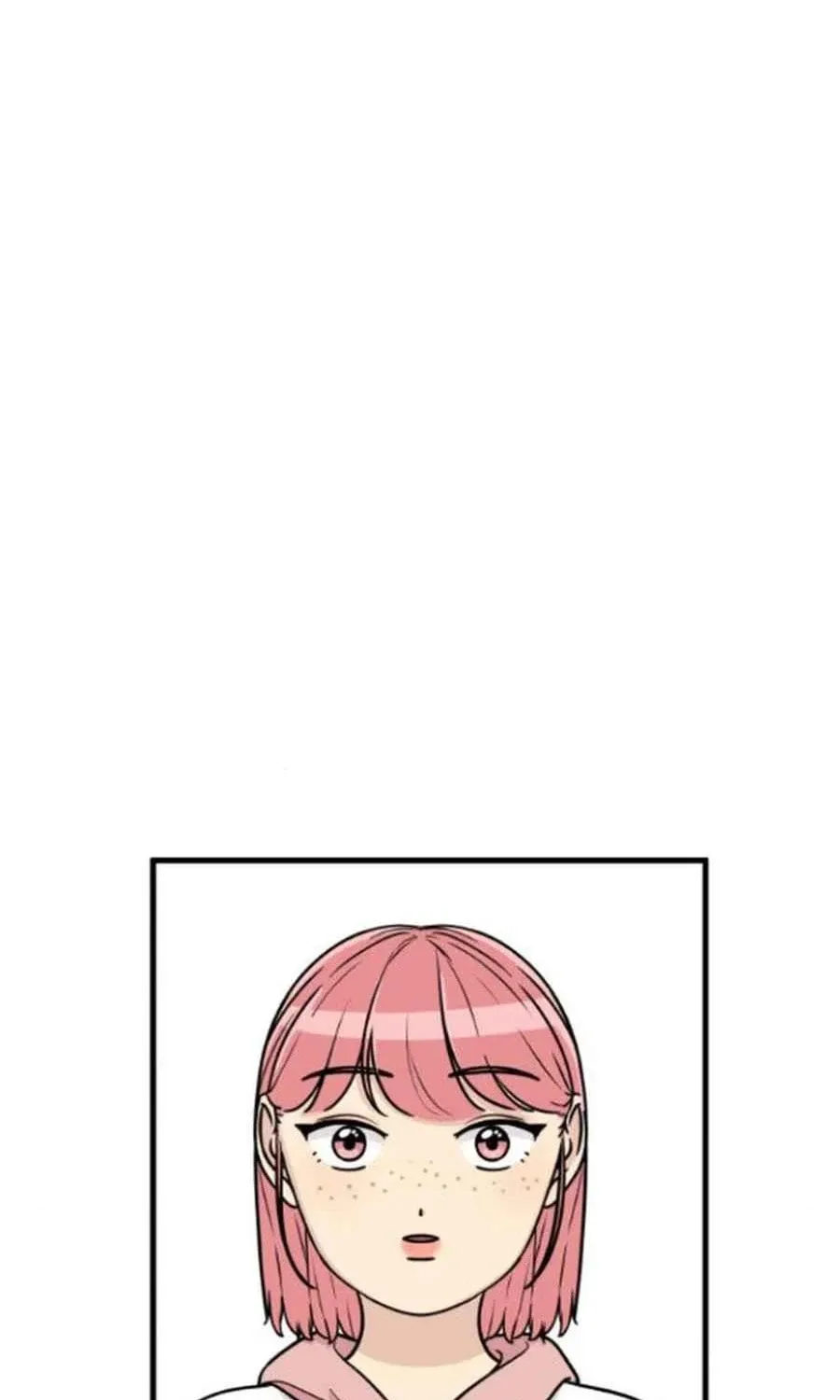 I'm Pathetic, But I Still Want Romance Chapter 22 - page 5