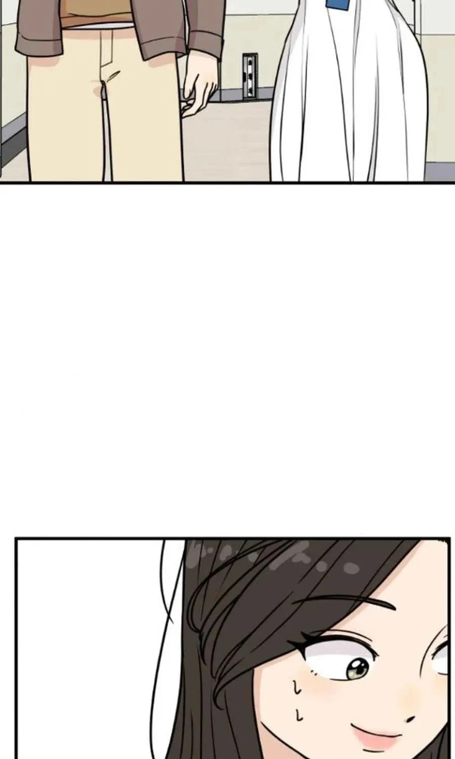 I'm Pathetic, But I Still Want Romance Chapter 22 - page 77