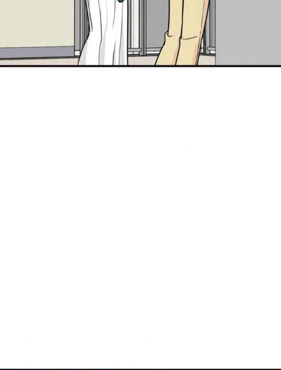 I'm Pathetic, But I Still Want Romance Chapter 22 - page 88