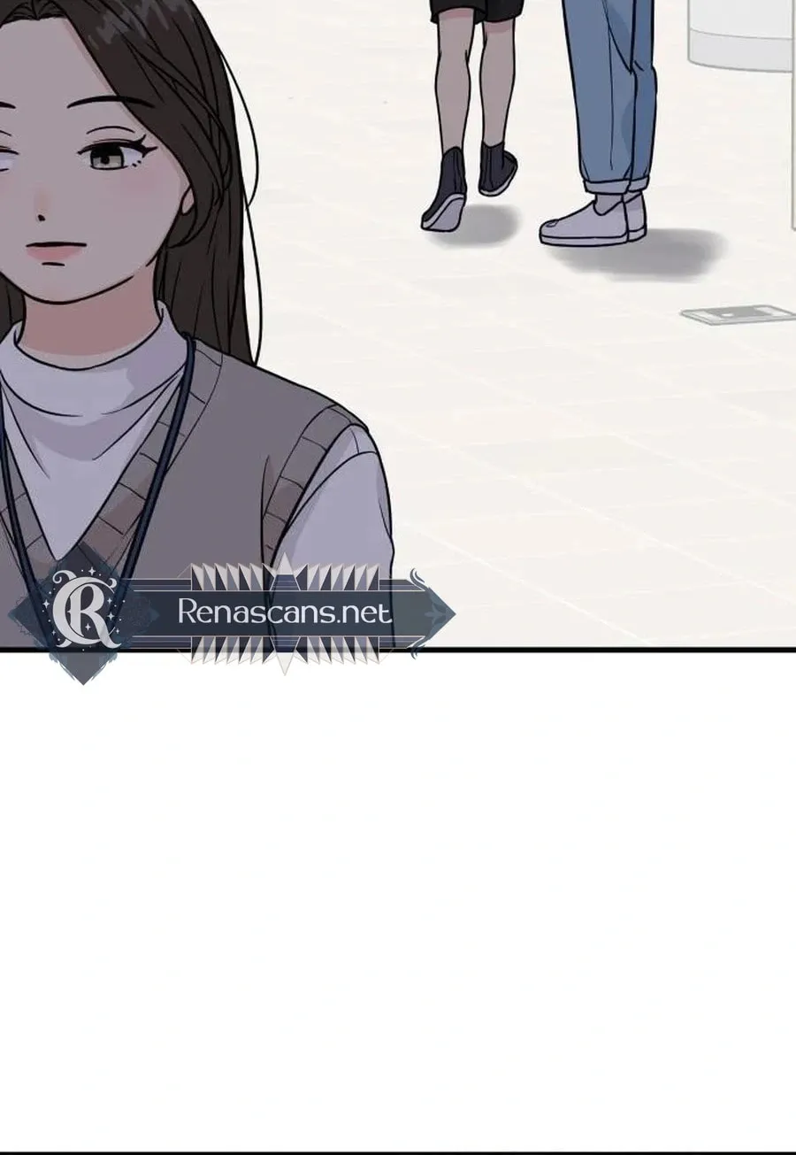 I'm Pathetic, But I Still Want Romance Chapter 23 - page 111