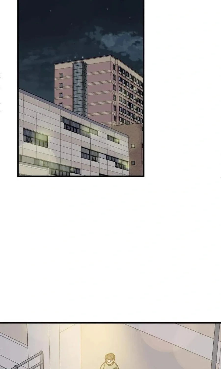 I'm Pathetic, But I Still Want Romance Chapter 23 - page 113