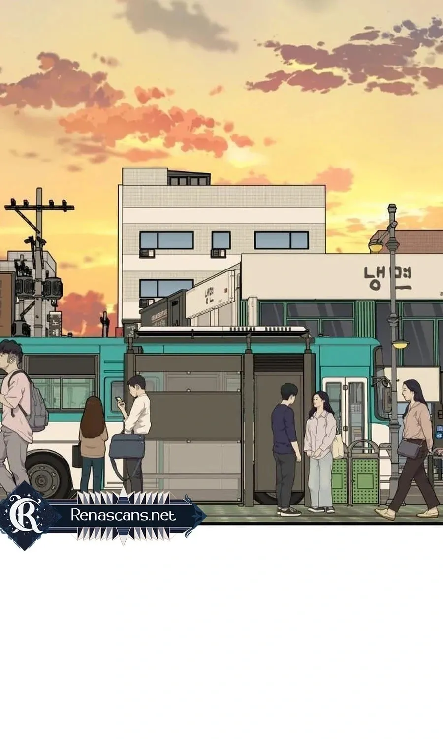 I'm Pathetic, But I Still Want Romance Chapter 23 - page 16