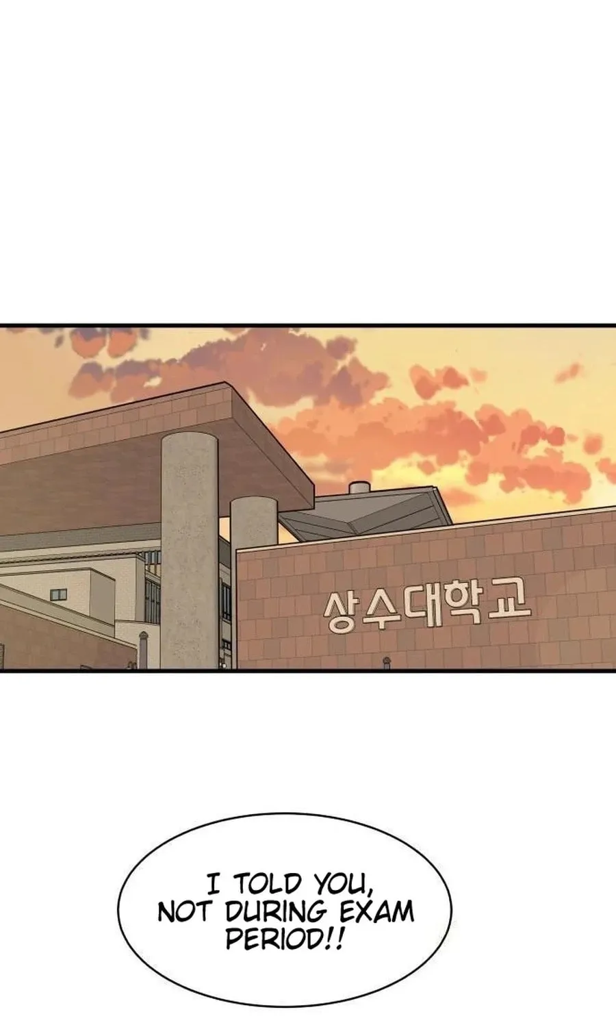 I'm Pathetic, But I Still Want Romance Chapter 23 - page 2