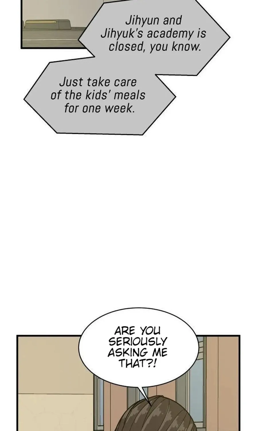 I'm Pathetic, But I Still Want Romance Chapter 23 - page 4