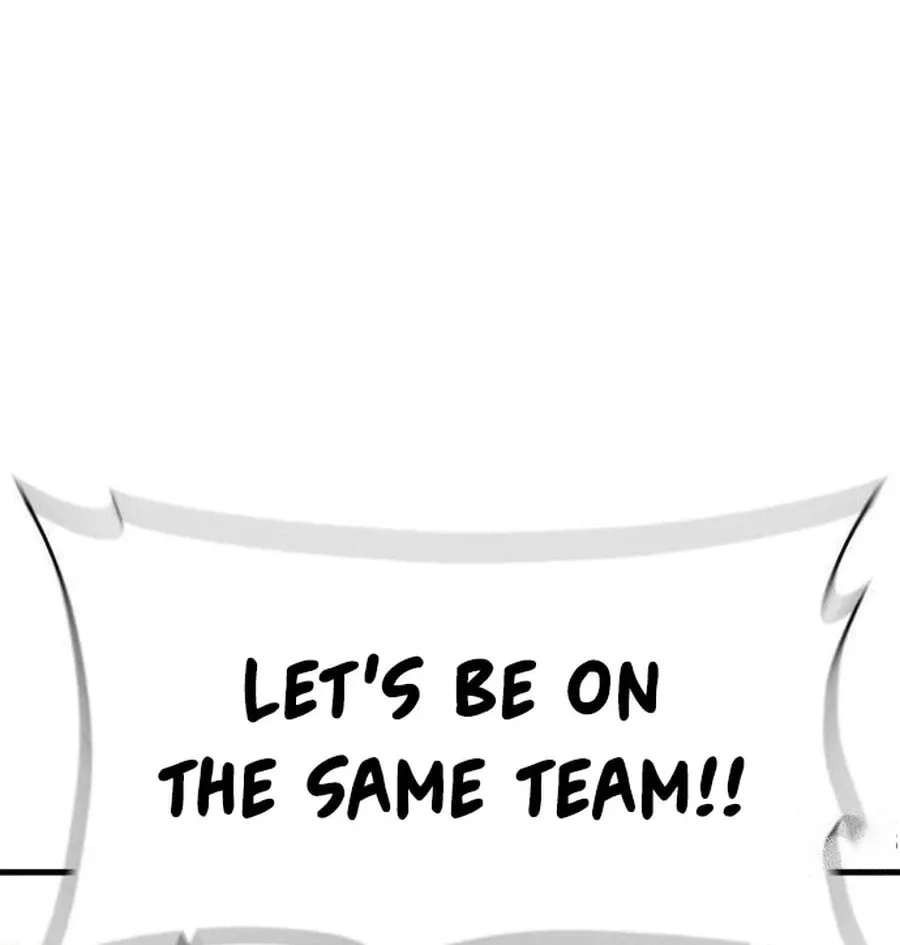 I'm Pathetic, But I Still Want Romance Chapter 23 - page 47