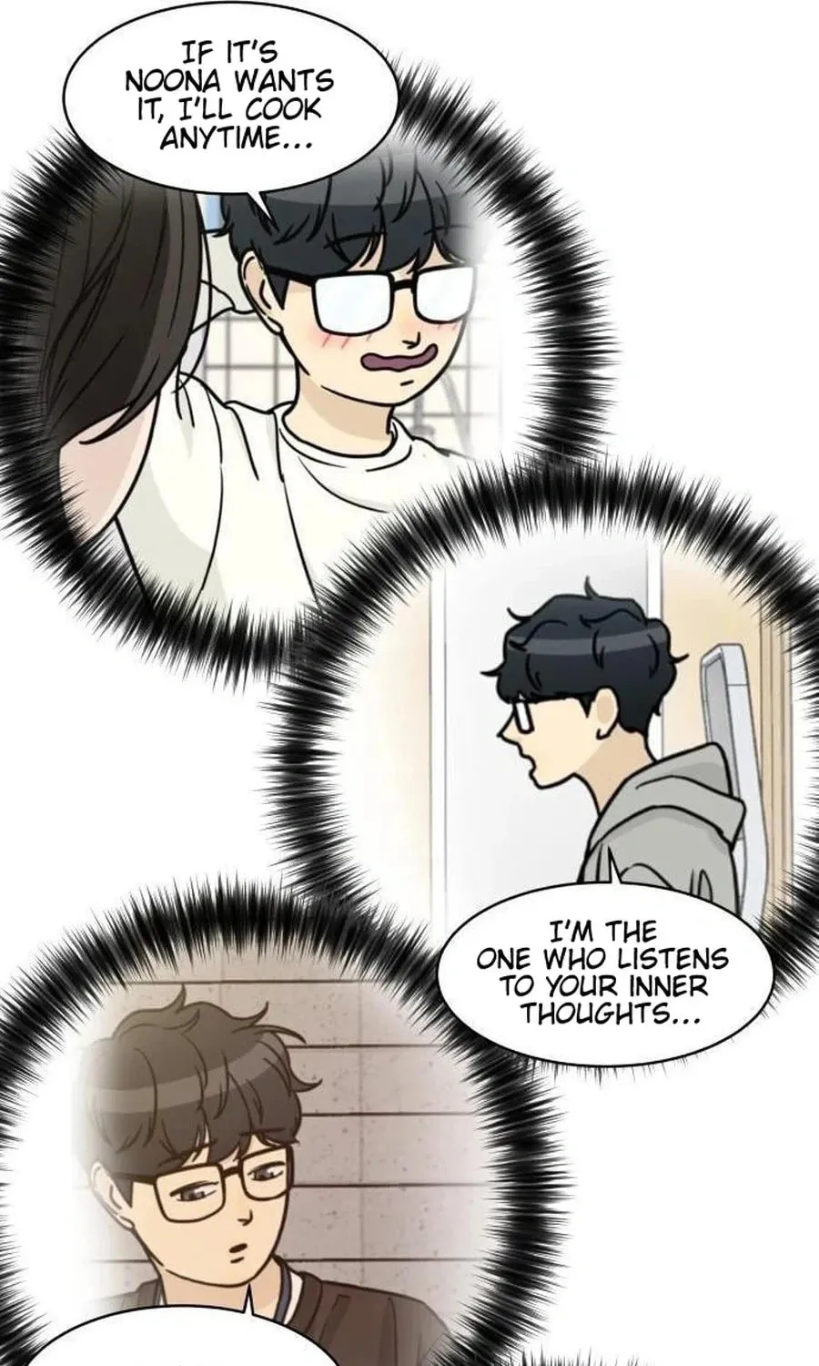 I'm Pathetic, But I Still Want Romance Chapter 23 - page 80