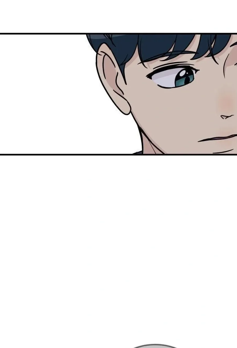I'm Pathetic, But I Still Want Romance Chapter 24 - page 105