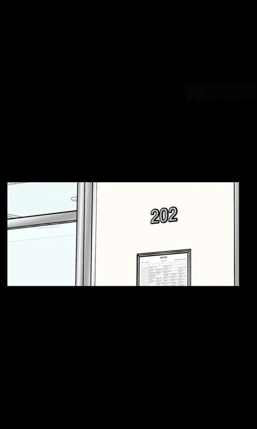 I'm Pathetic, But I Still Want Romance Chapter 24 - page 14