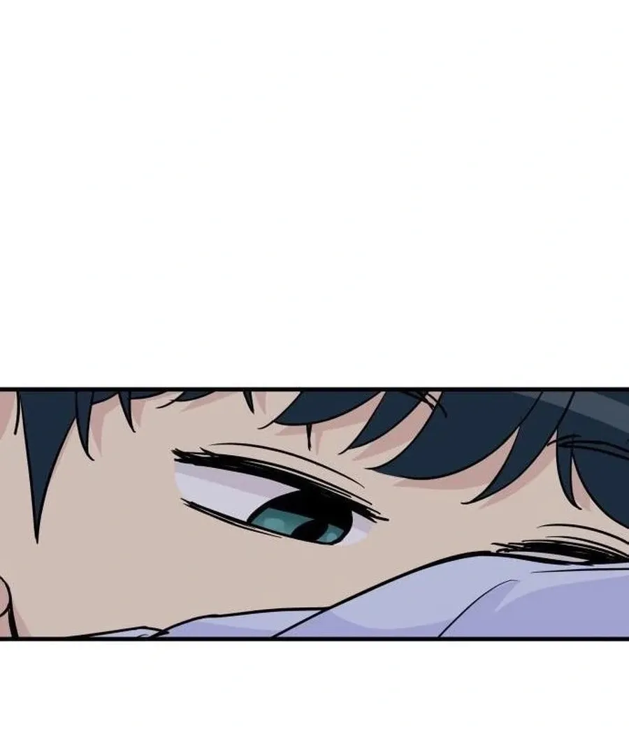 I'm Pathetic, But I Still Want Romance Chapter 24 - page 45