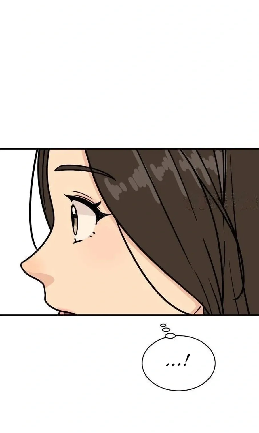 I'm Pathetic, But I Still Want Romance Chapter 24 - page 68