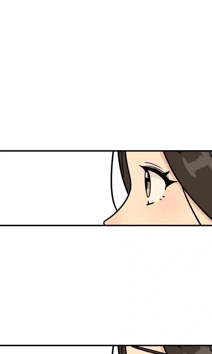 I'm Pathetic, But I Still Want Romance Chapter 24 - page 74